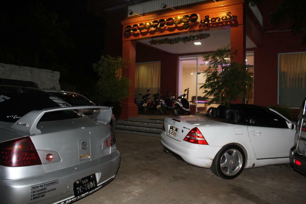 Law Ka Thit Sar Hotel New Bagan Kültér fotó