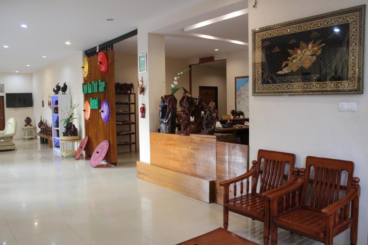 Law Ka Thit Sar Hotel New Bagan Kültér fotó